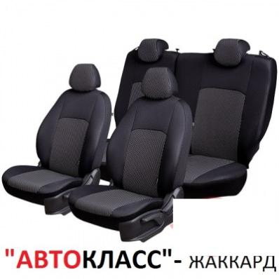 Чехлы на сидения для Daewoo Nexia (1997-2008) жаккард Автокласс